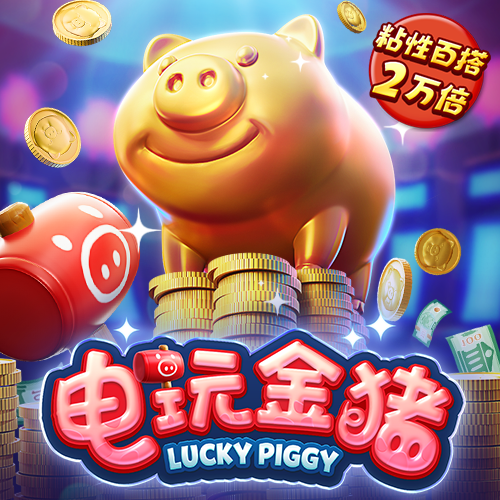 emc易倍体育官网app下载