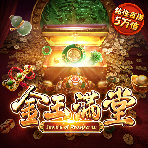 疯狂体育官网入口网址