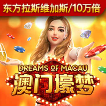 qy球友会