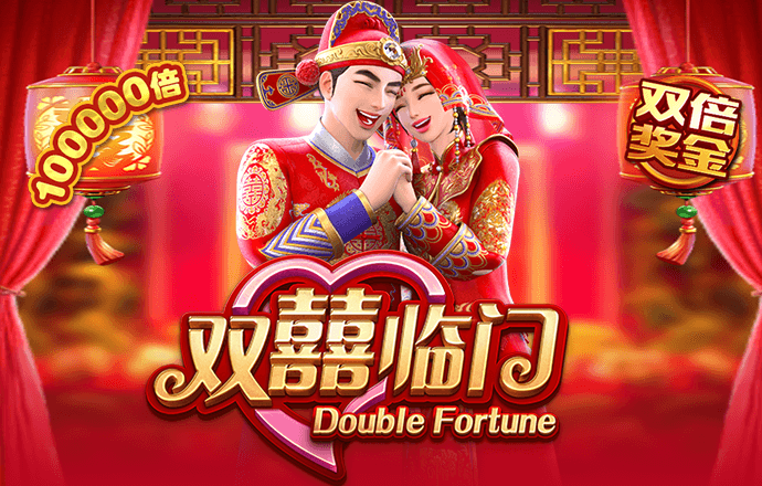 华体汇app下载手机版安装