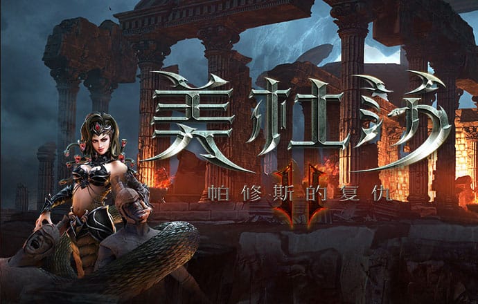 博乐体育・APP官方网站