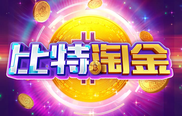 乐竞体育·官网登录入口