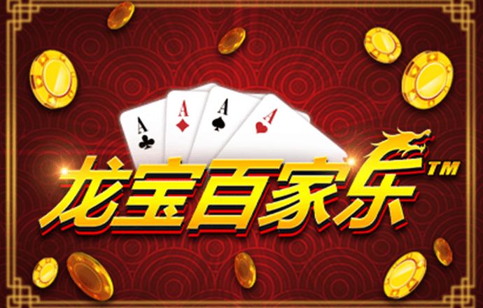 hq环球体育app官方