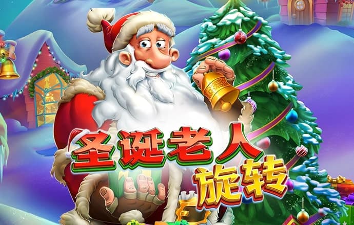 新莆京app官网版下