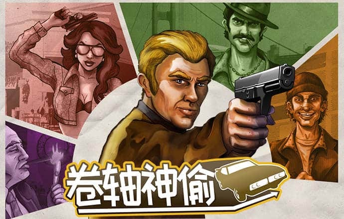 b体育官方下载入口