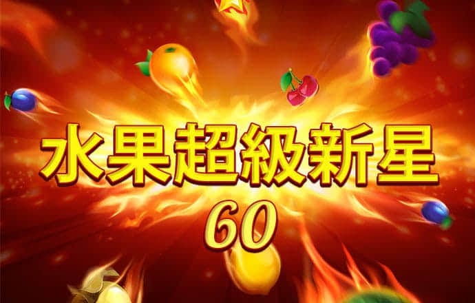 bob半岛官方网站入口