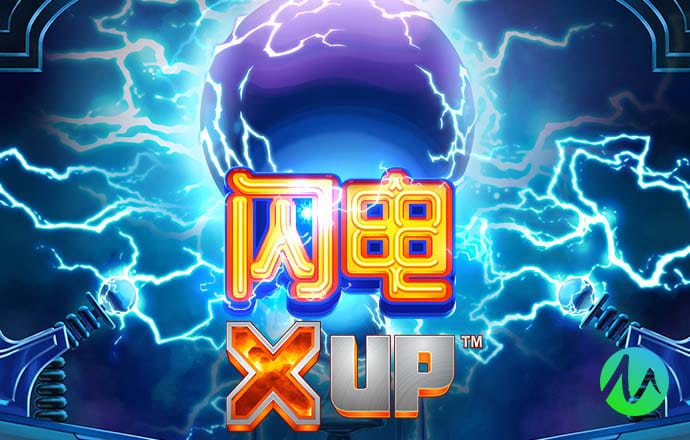 北单足球官网app竞彩