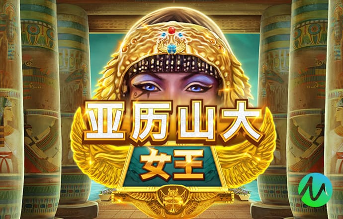ng28南宫娱乐官网最新版