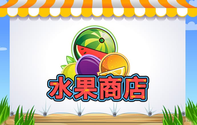 亚盈官网app下载入口