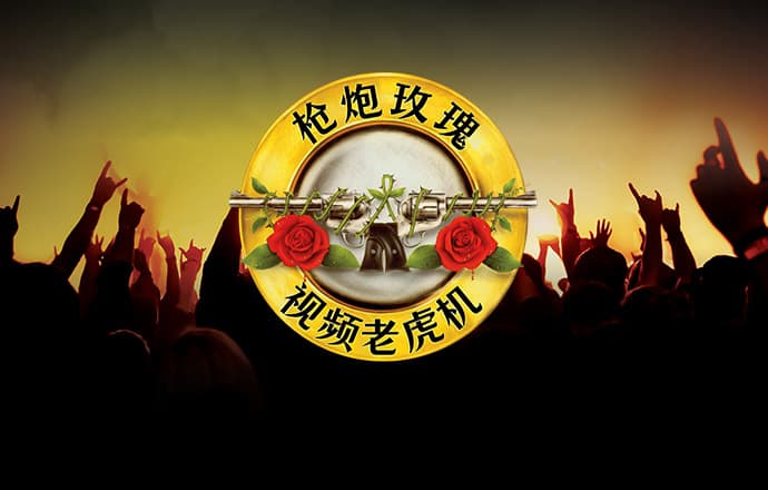 泛亚电竞官网登录