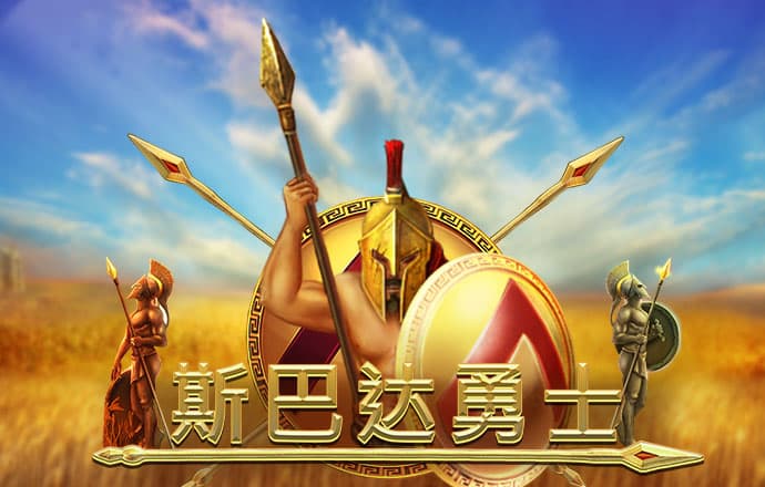 威廉体育app官网