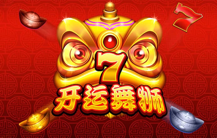 亚洲必赢(官方)APP下载